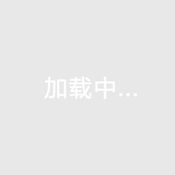 DTRO碟管式膜—垃圾滲濾液處理系統(tǒng)